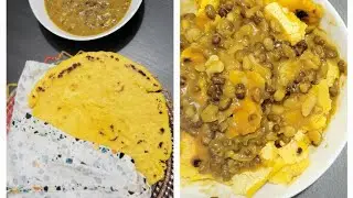 Lentils recipe (split chick beans & black gram beans) Chana&Mash ki dal @Currycrunch