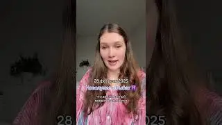 Новолуние в Рыбах: магия, знаки, интуиция ✨