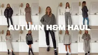 БОЛЬШАЯ КОЛЛЕКЦИЯ H&M ОСЕНЬ/ЗИМА | Идеи для осенне-зимних образов