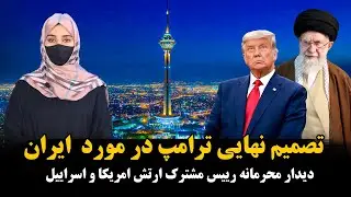 توهین مجری تلویزیون ایران به کشته‌شدگان اعتراضات غوغا به پا کرد