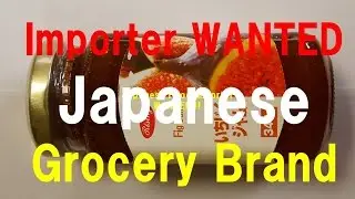 Japanese sweets fig jam Spread honey on bread online shop japanese popular jam from Egypt