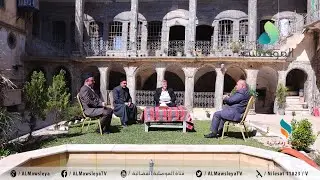 تعلولة رمضانية ـ المقام الموصلي