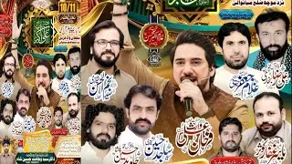 Live Jashan 10/11 Shaban 2026 | Sultan Wala Moch Mianwali | live Jashan Sultan wala