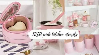 New Pink Kitchen Utensils ,|smart appliances, accesories, New Gadgets , Kitchen utensils #toolitems