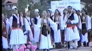 Frengova  