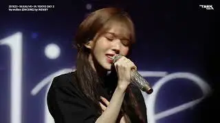 [4K] Encore: Vermilion | W:EALIVE in TOKYO DAY 2