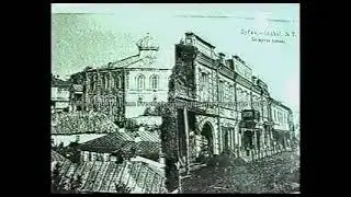 Лубны