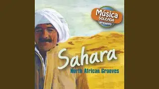 Mirage