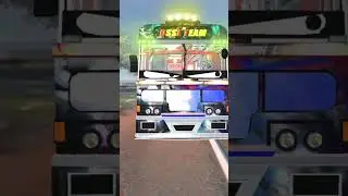 DC bus game ☠️☠️