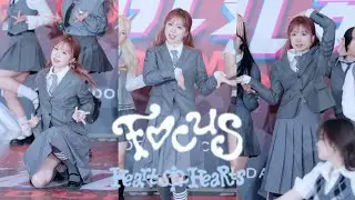 [KPOP IN PUBLIC] Hearts2Hearts 하츠투하츠 'FOCUS' DANCE COVER FROM BEIJING, CHINA #CARMEN #카르멘