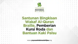 EVENT SATU HATI 2020