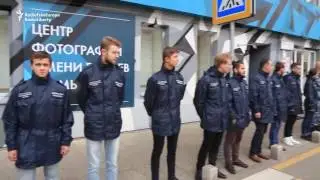 Moscow Protesters Force Closure of US Photographer's Controversial Exhibition