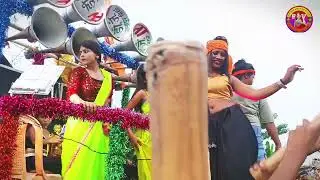 बीजेपी लवर ह । BJP Lover Ha || #video bhojpuri arkestra video || bhojpuri arkestra video song #viral