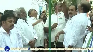 YSRCP Leaders Hoists The National Flag in Prakasam District on Independence Day -15th Aug 2018