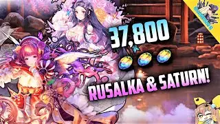 Destiny Child | Summons for Rusalka & Saturn &hearts; [Romeo & Juliet Event]
