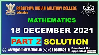 RIMC Maths question paper 2021 | RIMC Maths Paper Solution 2021 |  RIMC Maths Paper Dec [PART 2].