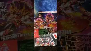 Unbox MNP-XH04 Nezha