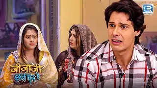 क्या इलयाची को पता चला गया जीजा जी का सच ? | Jijaji Chhat Par Hain | New Full Episode 174