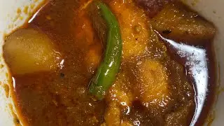 Delicious & Healthy Fresh European Seabream (Dorade)Fish Curry|इण्डियन स्टाइल यूरोपियन फिश करी
