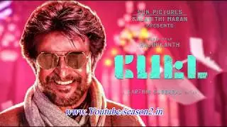 PETTAI - Rajinikanth - Thalaivar 165 TITLE - Karthik Subbaraj