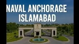 Anchorage Islamabad Ph-2, Site Visit, Thalian Interchange, Location and Payment Plan