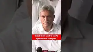 Chandrababu Naidu vs Kesineni Nani #ysrcp #tdp #kesineninani #chandrababunaidu