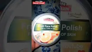 Saeed ghani whitening facial kit | #youtubeshortvideo #viral #shorts