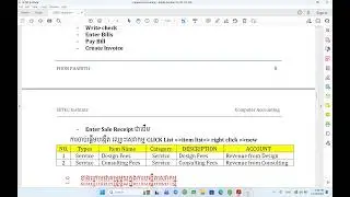 QuickBooks Tool for Enterprise Solution 2023