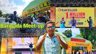 ମୁଁ Traveller ଲବ ହାଁସଦା ଙ୍କ 1 Million Subscribers Complete ଖୁସିରେ Baripada ରେ ହେଲା Celebration 🤗