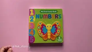 My First Puzzle Book Numbers