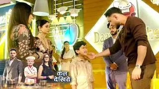 Mannat Promo 5th February 2026: Vikrant Ne Mani UV Ki Baat, Mannat Ko Hua Efsos