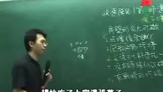 橫飛麻將教室3-2-3 快速原則 違反快速原則的打法 猴子力量3(字幕教學版)