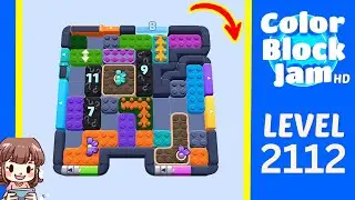 Color Block Jam Level 1225 (2112) Solution Walkthrough