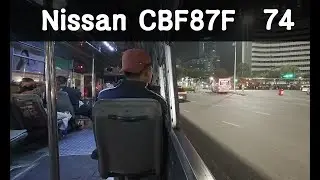 Nissan CBF87F | Bangkok Buses | Bus Service 74