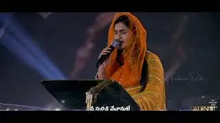 Naalone motham neeve deva || Raj prakash paul - jessy paul - Robert || Worship conference day - 2 