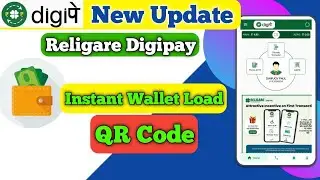 Religare Wallet Recharge by QR CODE KASE KARTE HAI