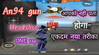 An94 gun free fire headshot trick | An94 2 kill | कभी नहीं देखा होगा 😱#shorts#short