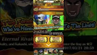 Naruto Ultimate Ninja Blazing Might Guy and Kakashi Eternal Rivals Summons