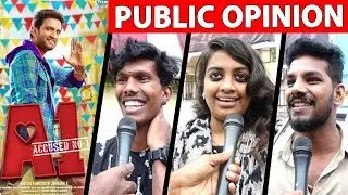 A1 Public Review | Dear Comrade | A1 Movie Review | Santhanam | A1 Movie Public Opinion | FDFS