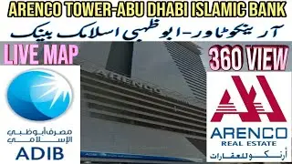 ARENCO TOWER, ADIB Abu Dhabi Islamic Bank, SZR, Near Al Khail Metro Station@guideway7