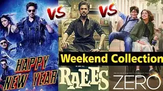 Box Office Collection Of Zero Vs Raees Vs Happy New Year | Zero 4th Day Collection | KGF Vs Zero |