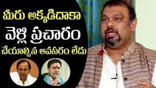Kathi Mahesh Serious Commnets On KCR & KTR | Exclusive Interview | Common Man News