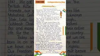 independence day speech in english&nbsp;independence day speech 2022 in english&nbsp;independence day speech