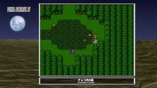 [Video Soundtrack] Chocobo Forest [FINAL FANTASY IV]