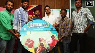 Tamil movie new release 2015 Kallappadam Preview
