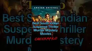 10 Best South Indian Suspense Thriller Mystery Thriller Movies #top10 #movie #suspensethriller