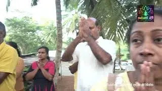 Narana Devi | Meth Sith Arana | KiriKiththa Sri Lanka | නාරායන්දේවි මෙත්සිත් අරණ කිරිකිත්ත