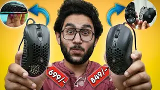 Cosmic Byte Changed The Definition of Generic Gaming Mouse!