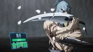 Sunraku Vs Weathermon Final Battle (No Voice Over) | Shangri-la Frontier