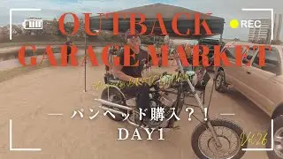 パンヘッド購入？！　岡崎OUTBACK GARAGE MARKET DAY1
